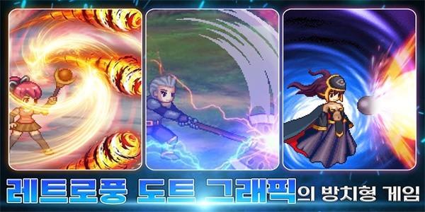 培养传奇佣兵团 安卓版v2.0.2截图0