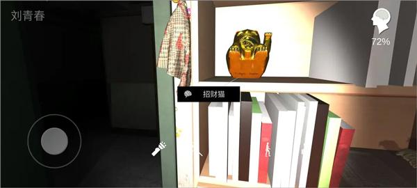 回廊余仁仁15
