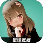 星际骇客无限金币