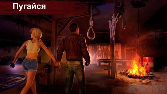 恐怖领域中文版 (Horrorfield)安卓版v1.7.12截图0