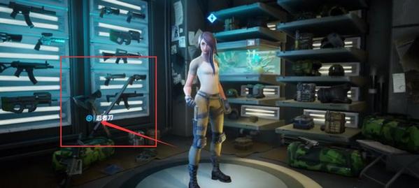 fortnite堡垒之夜图片15
