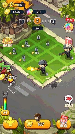 夺命街区2
