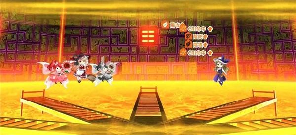 东方lastword5