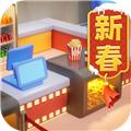影业梦想家b站版 安卓版v100.0.0.8