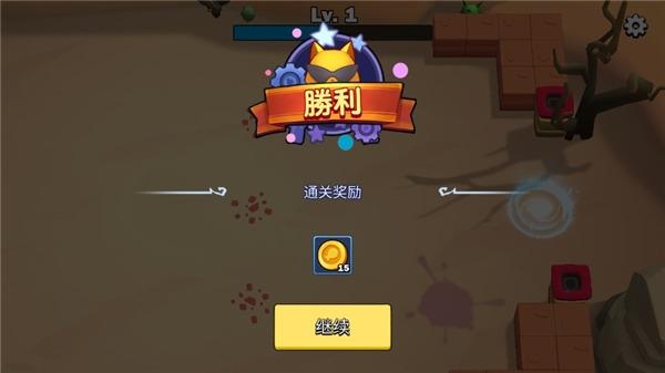 超级喵星人17
