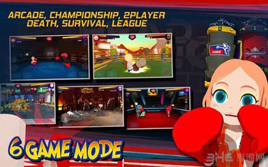 领袖拳击 (Head Boxing)安卓版v1.0.3截图0