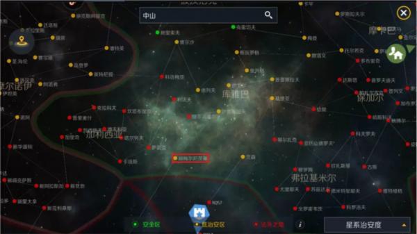 第二银河华为版图片19