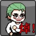 哥谭噩梦之焯级英雄 最新版v1.0