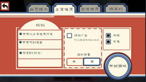 恐怖冰淇淋36