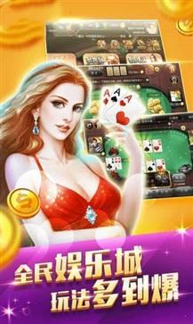 盛世app正版截图1