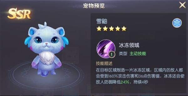 天启圣源11
