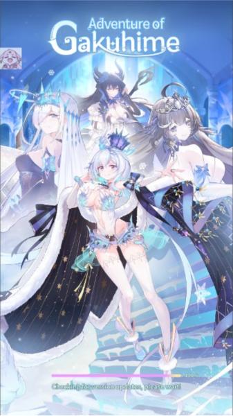 纯白大作战内置修改器版 安卓版v1.0.23截图3