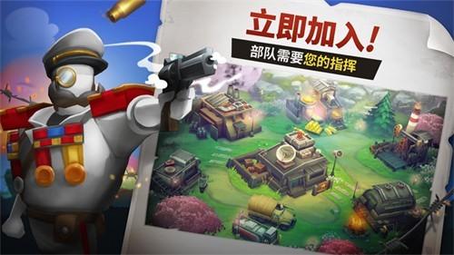 GunsUp手游 最新版v1.25.2截图2