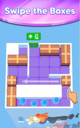 滑动逃脱游戏截图0