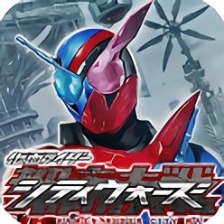 假面骑士歌查德完整版