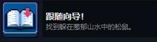 这里没有游戏22