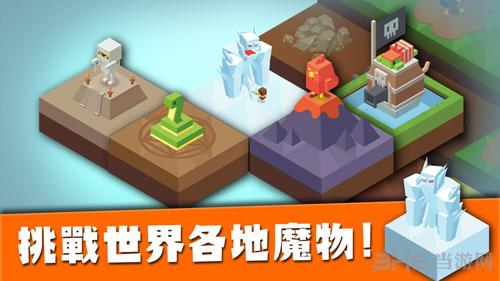 建立王国就要从零开始 安卓修改版v1.41截图3