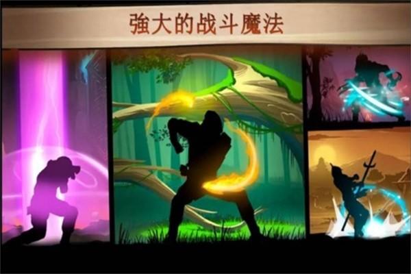 格斗俱乐部网易版 安卓版v1.6截图3
