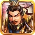 战棋三国九游版本 安卓版v9.6.00