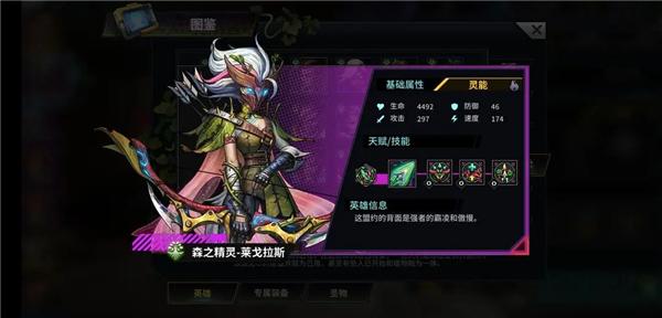 明日边境19
