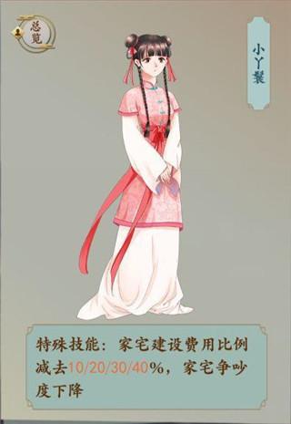 一亿小目标23