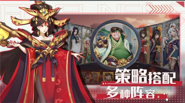 盖娅战记1