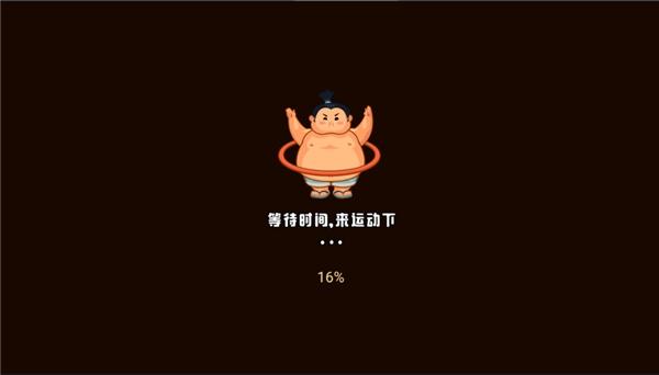 你胖你先吃2
