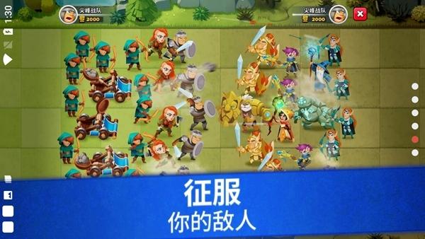 尖峰战队征战诸国图片1