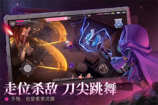 魔渊之刃无限钻石版截图2