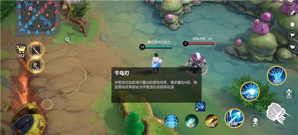 鬼灭之刃9