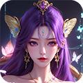 仙剑蜀山 最新版v4.0