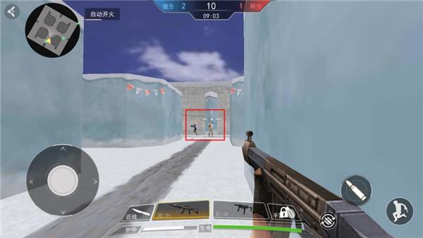 吃鸡王者精英8