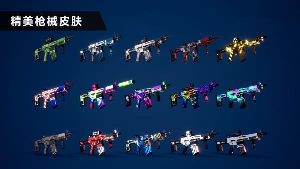 枪战特训4