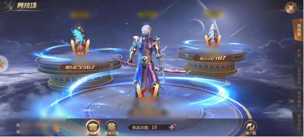 绝世仙王4