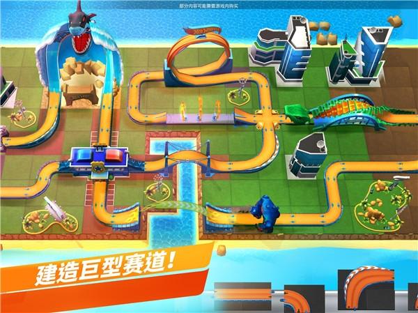 风火轮无极限1