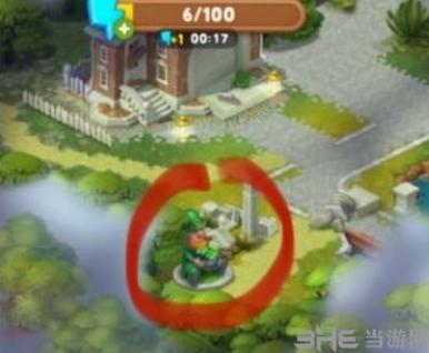 梦幻花园17