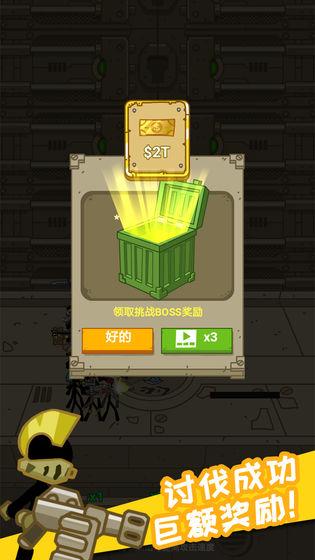放置火柴人 安卓版1.0.1截图2