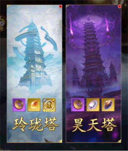 无双西游新手攻略6
