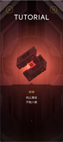 hyperforma图片6