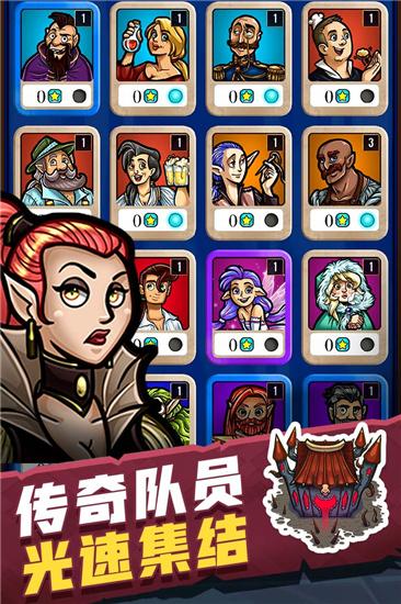 艾丽莎的国度解锁版截图2