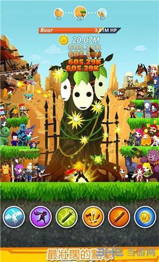 点杀泰坦2 (Tap Titans 2)官方安卓版v7.3.1截图0