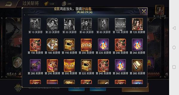 攻城三国志9