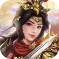 飓风三国 安卓版v1.0.51