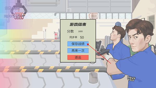 佛山电翰6