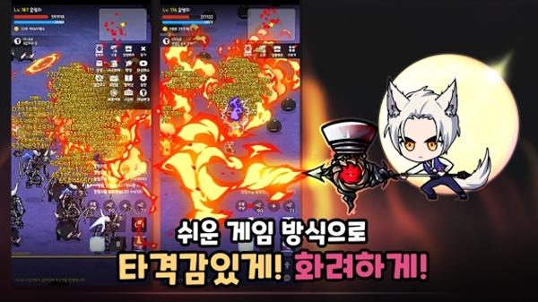 死神培育手游 安卓版v3.1.9截图0