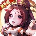 后发制人 安卓版v2.37