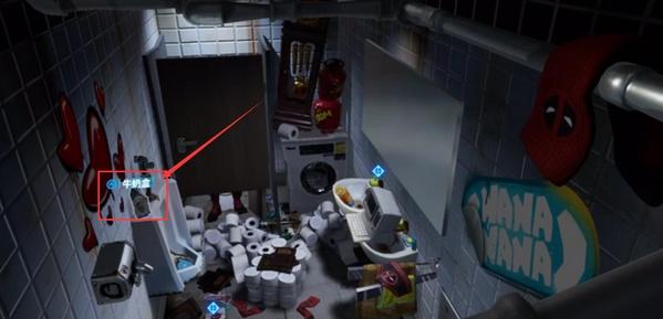 fortnite堡垒之夜图片9
