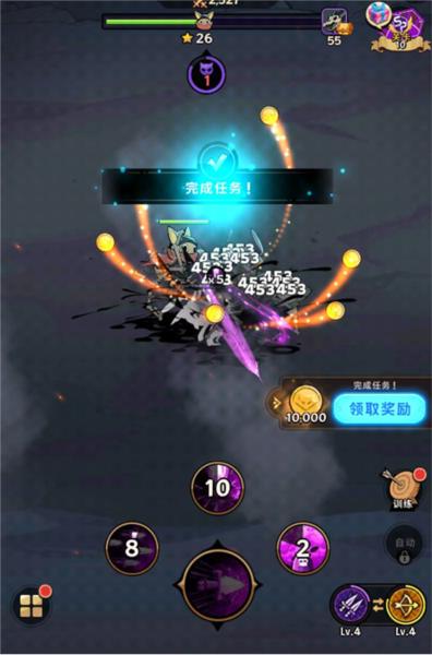 飞跃的旅行者5