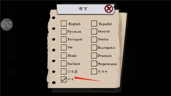 恐怖鬼屠夫3