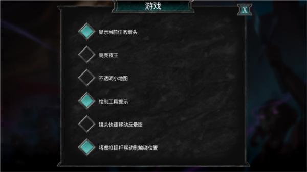 不死族25